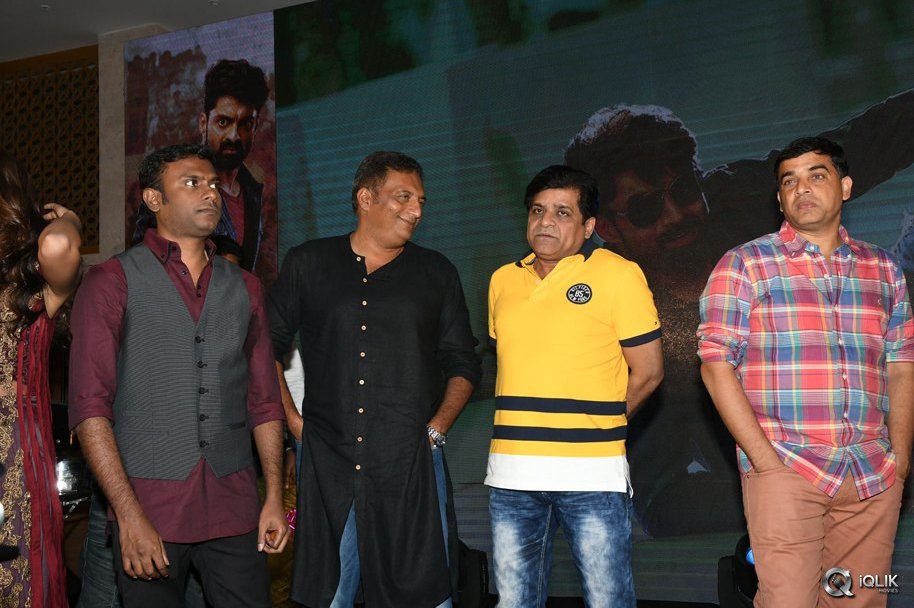 ISM-Movie-Audio-Launch